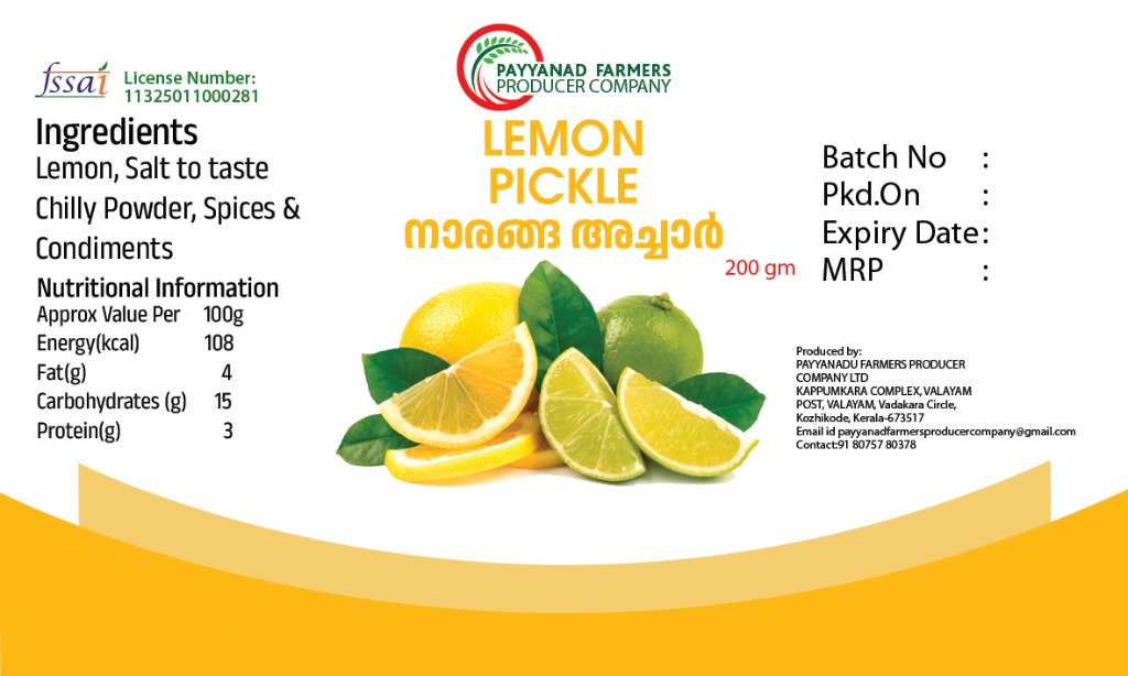 Lemon Pickle – Payyanad Farmers Producer Company